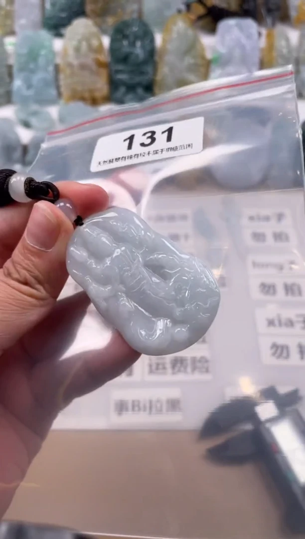 【闪购商品】翡翠颈饰未镶嵌天然缅甸A货翡翠多样性发一131