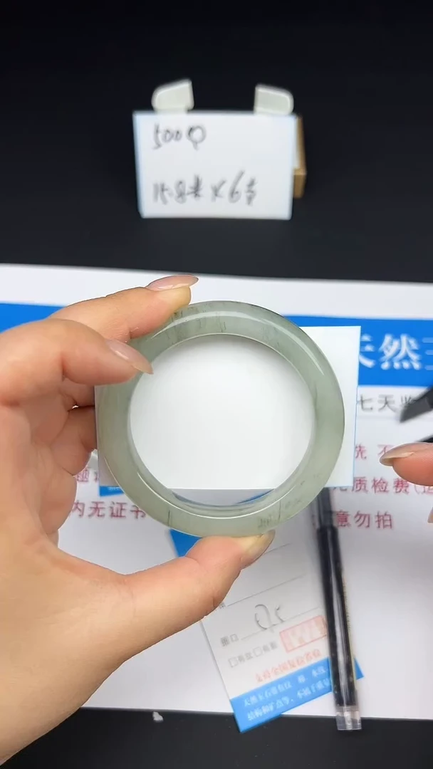 未镶嵌手镯石英质玉18-57/58