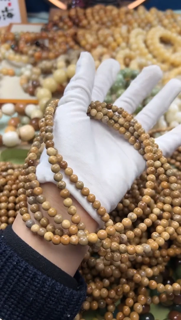 【闪购商品】菩提根/象牙果吊坠0.6特级库克妖花双圈0332