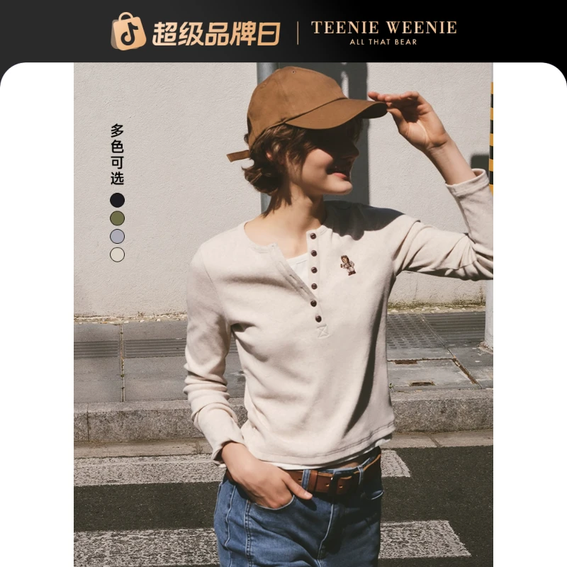 *TeenieWeenie小熊打底衫长袖T恤设计款白色外穿上衣TTLA256322R