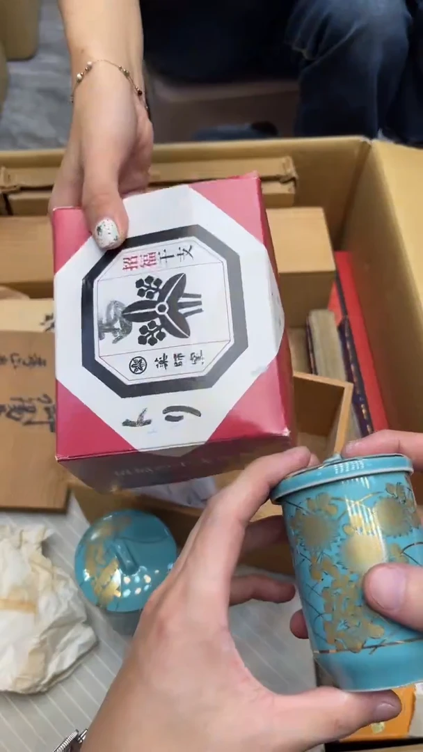 瓷片L****ua204中古商品 谨慎购买
