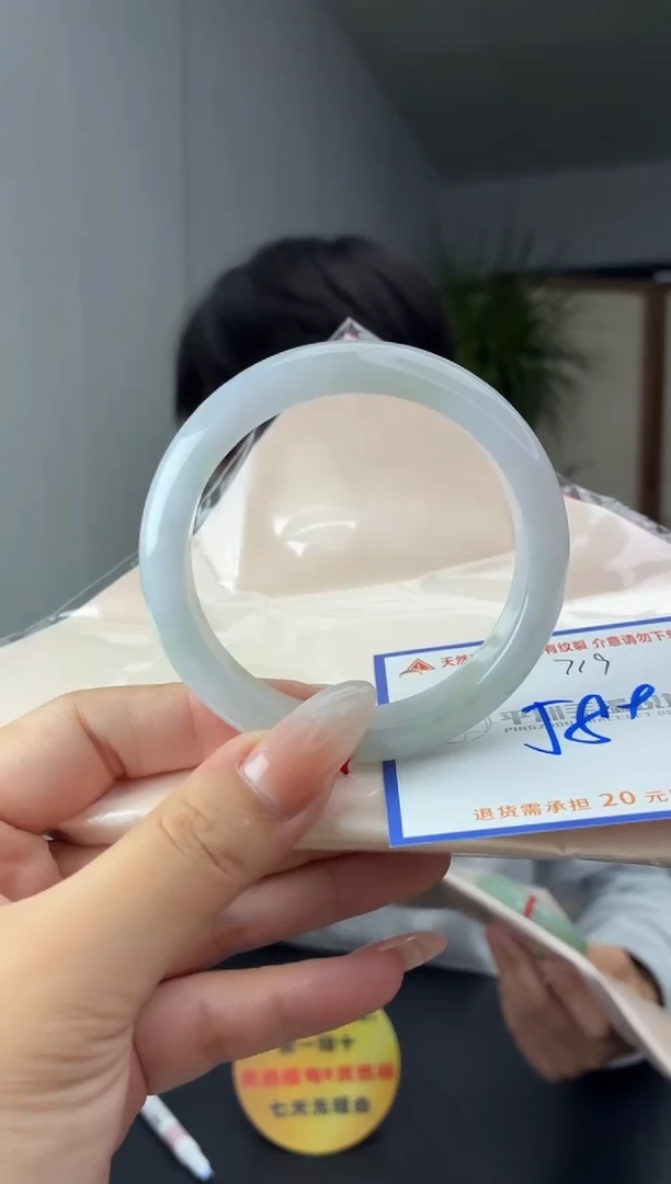 未镶嵌手镯翡翠111111111111