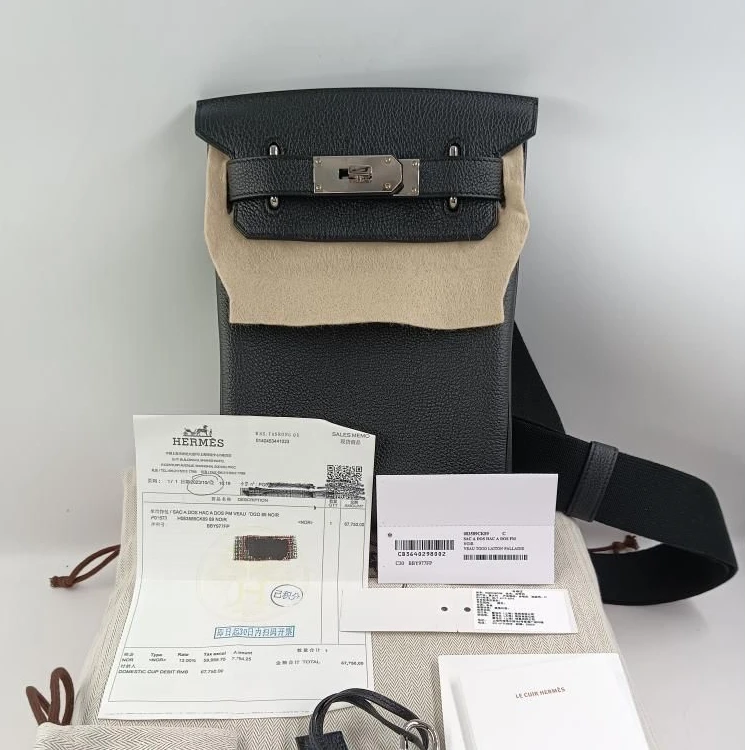 99新 Hermes/爱马仕 爱马仕HAC Ados黑银B单肩包8347007