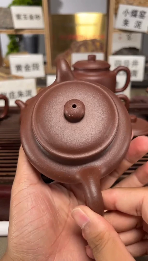 茶壶紫砂微瑕底槽仿古