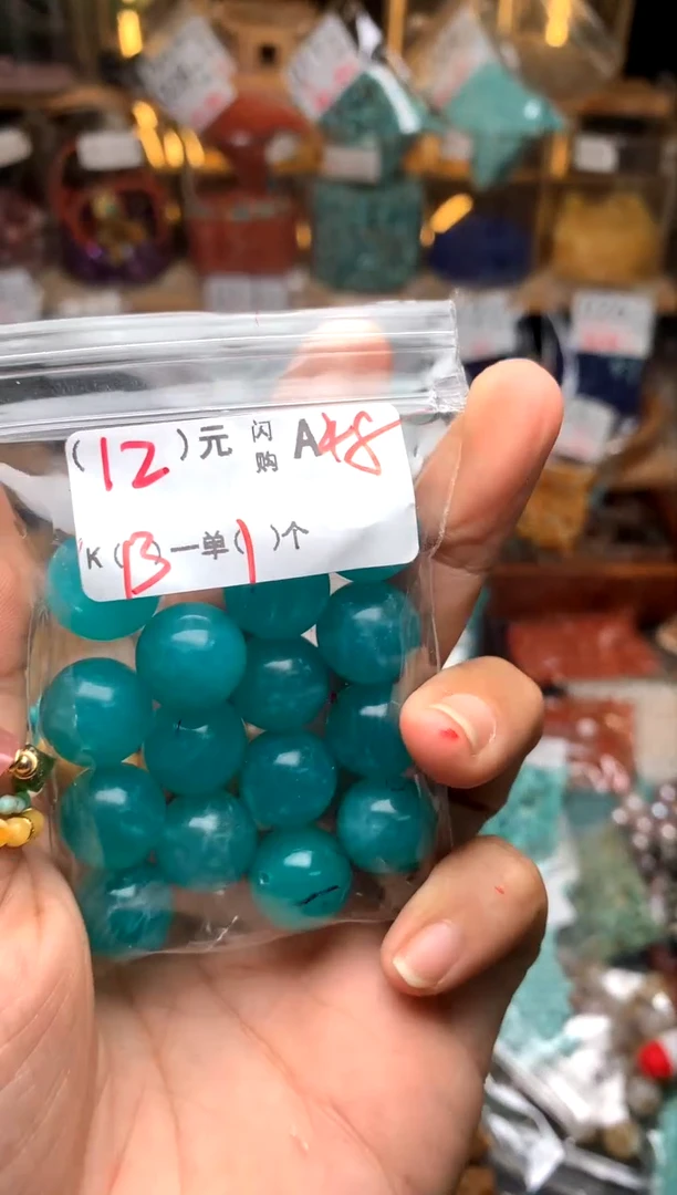 未镶嵌琥珀珠宝奇石A48