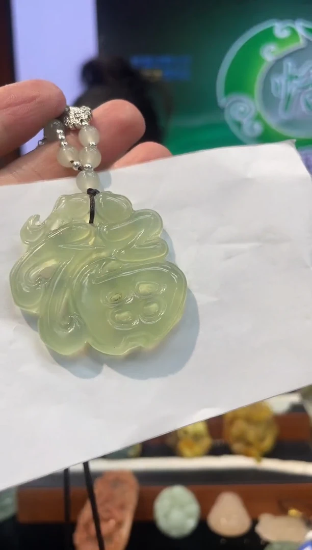 【闪购商品】岫玉吊坠未镶嵌·多样性发货*拍一发一