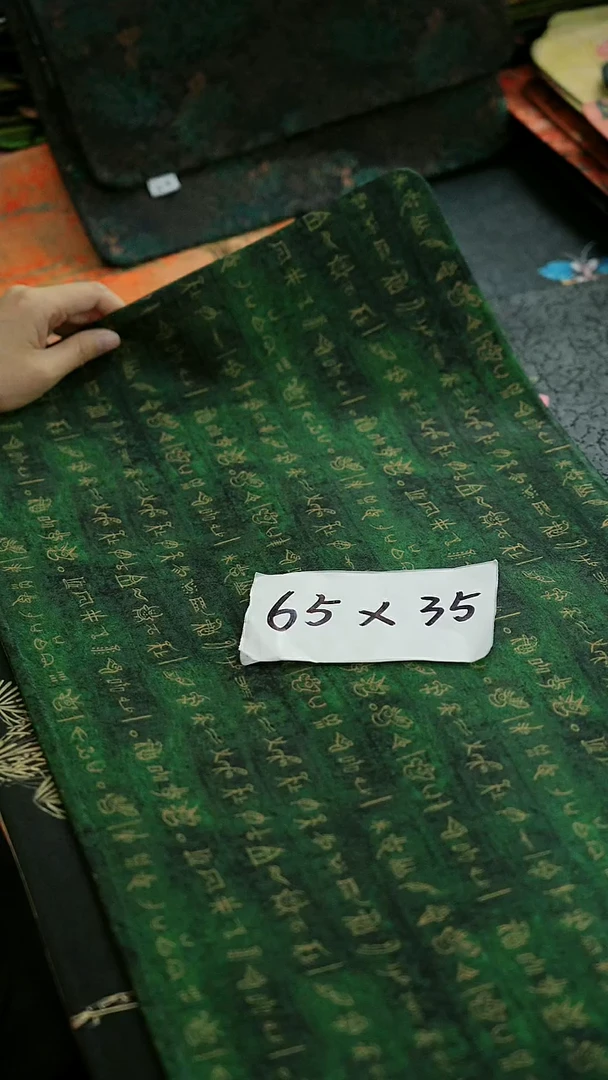 茶席上新 非遗手工性价比