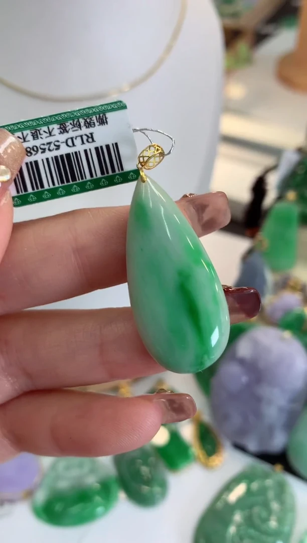 【闪购商品】翡翠吊坠(不含链)18K金镶嵌挂件