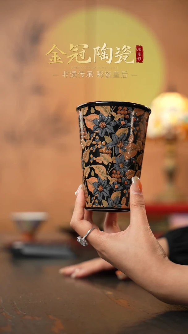 陶瓷月光蓝羽 · 【可乐杯】