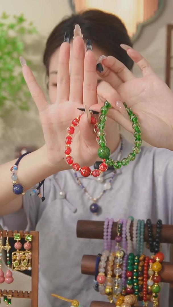 无非金属玉琉璃大漆珠手串