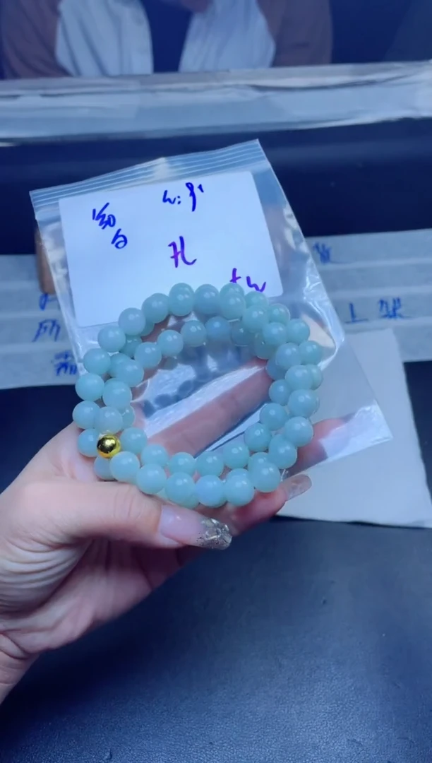 【闪购商品】定制翡翠未镶嵌珠串
