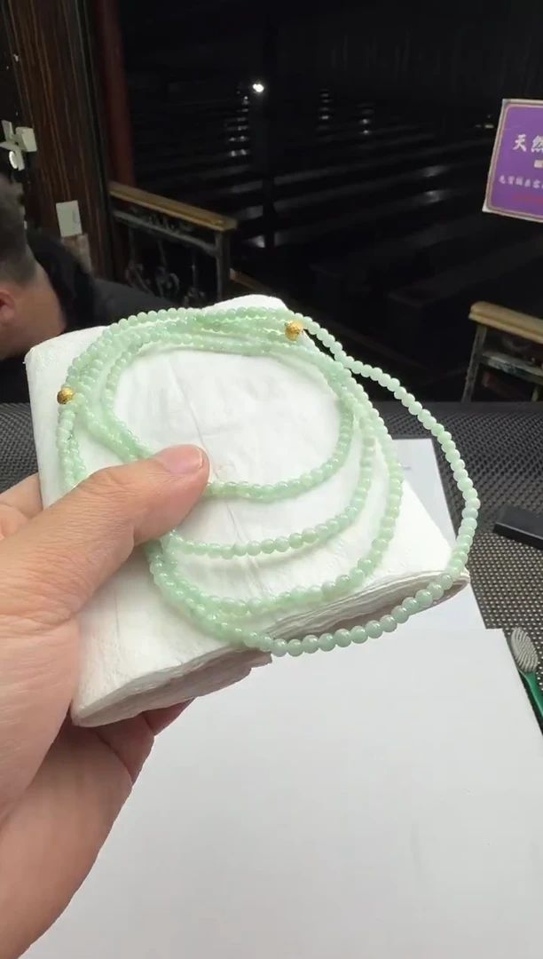 颈饰未镶嵌翡翠--018290-多样性发其一