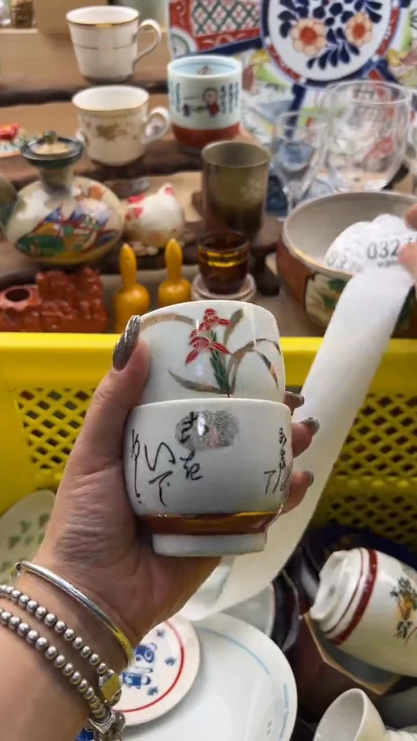 327默认微瑕，满20元包邮