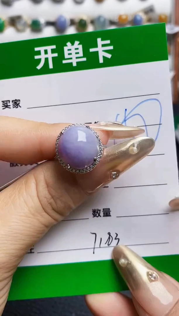 翡翠戒指银S925镶嵌7183