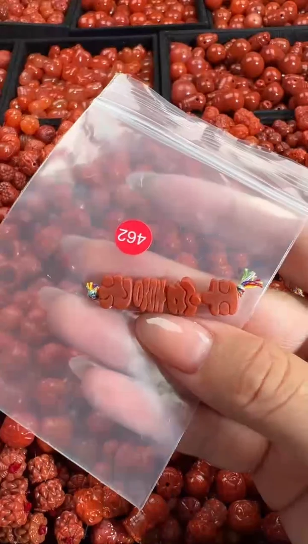 颈饰未镶嵌南红玛瑙1