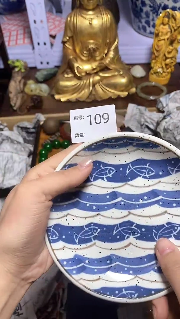 【闪购商品】瓷器瓷器瓷器瓷器