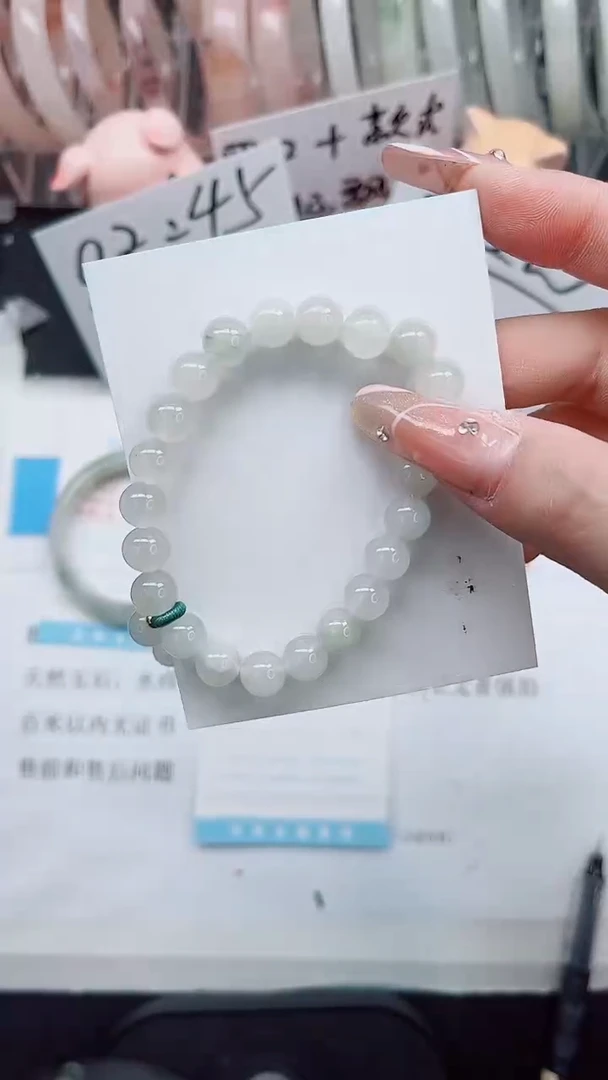 【闪购商品】石英质玉手镯未镶嵌手链