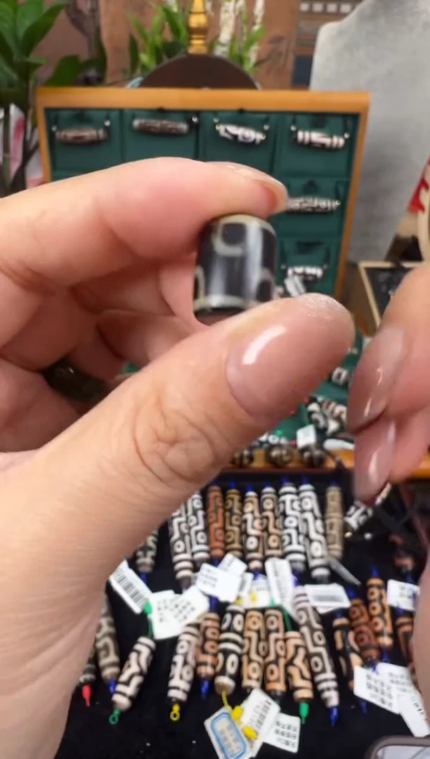 【闪购商品】玛瑙/玉髓吊坠(不含链)未镶嵌+61.微瑕