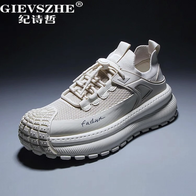 纪诗哲男鞋个性百搭透气运动鞋男款潮流舒适跑步鞋时尚网面休闲鞋