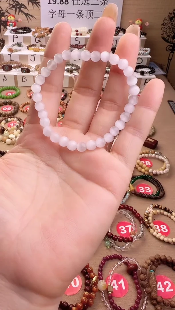 木非金属时尚猫眼石手串