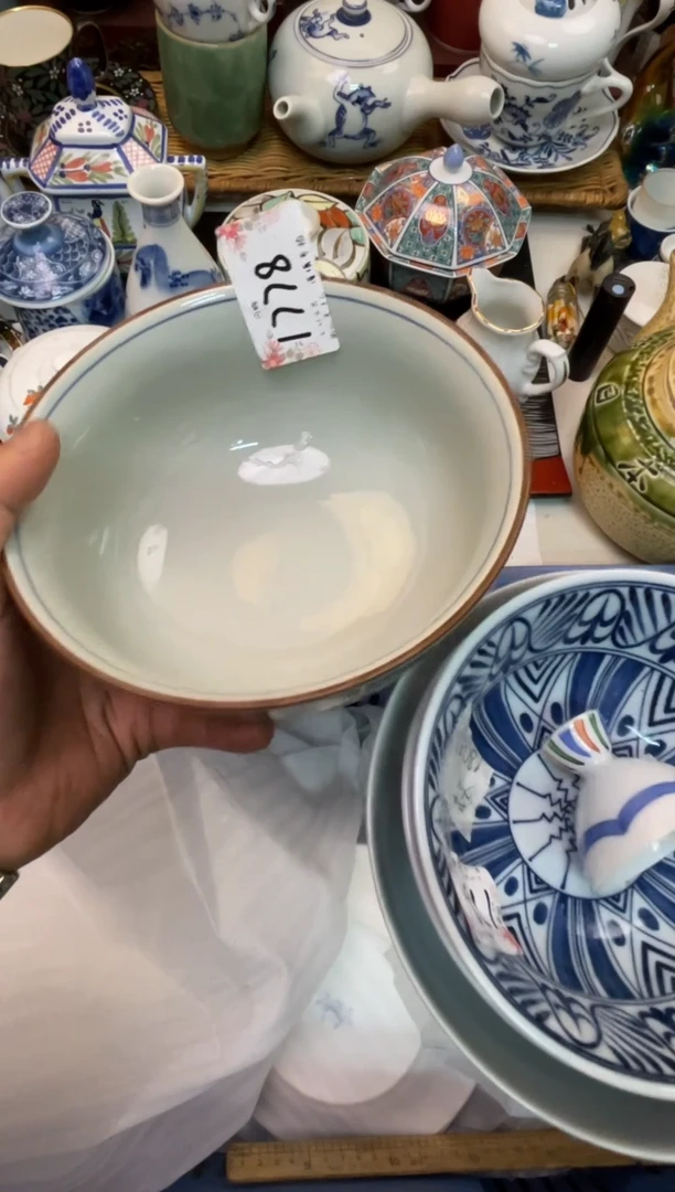 轩轩瓷器 闪购类型 定向 艾艾