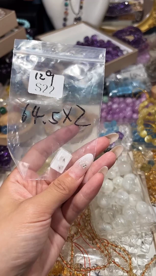 水晶手串未镶嵌S22雪花长方单颗拍2