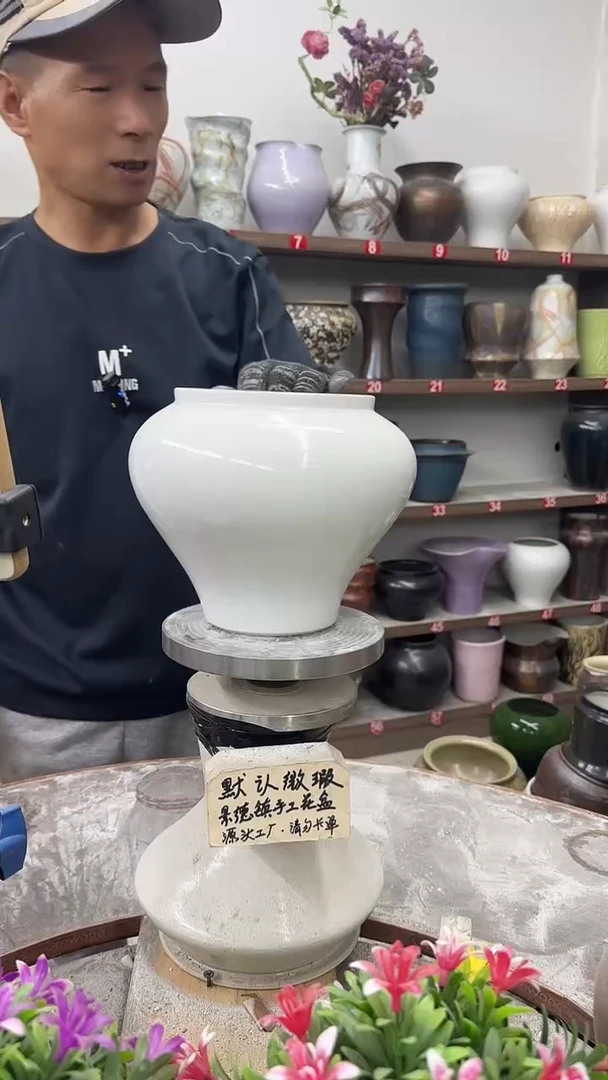 11月8号-高16口15瑕