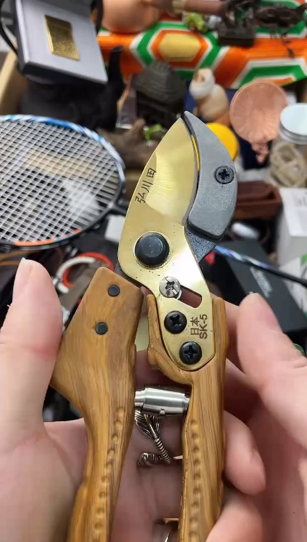 【闪购商品】瓷片义菲百货新妙总铺