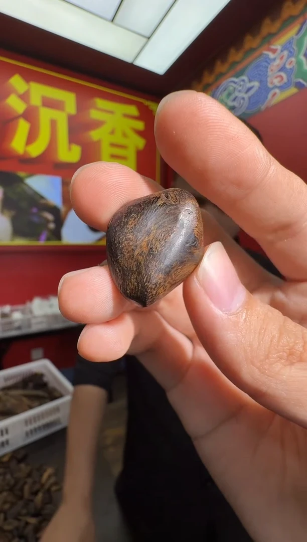 沉香吊坠z112芽庄多样性发一