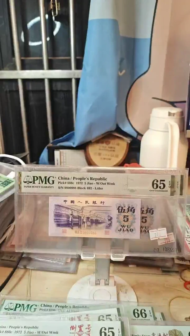 9800988圆三靓号纺织65分！！！