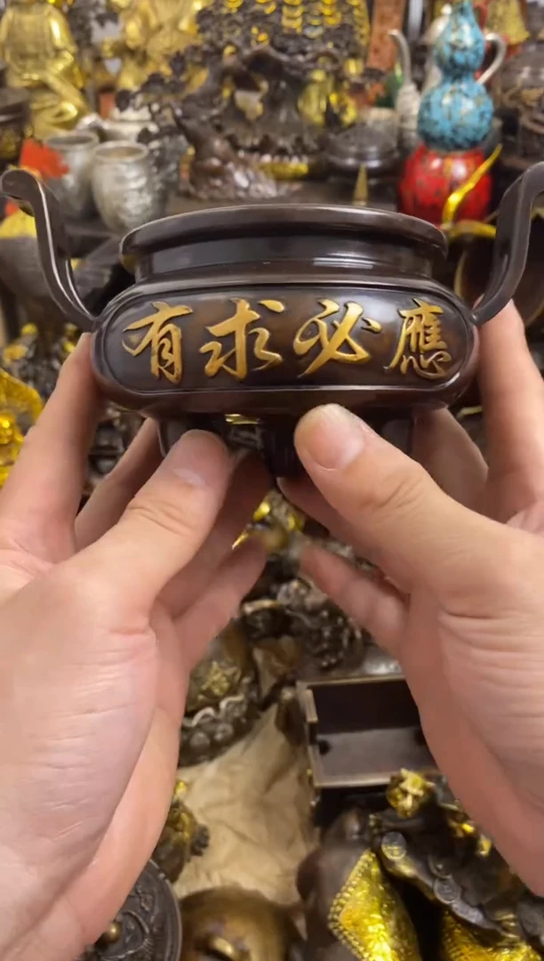1案台摆件  物品摆件