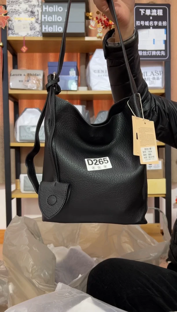 小牛剖层皮革老张家女包265