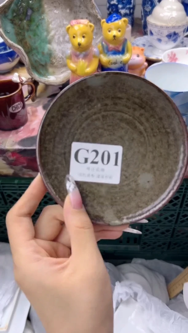 瓷片用****7   G201