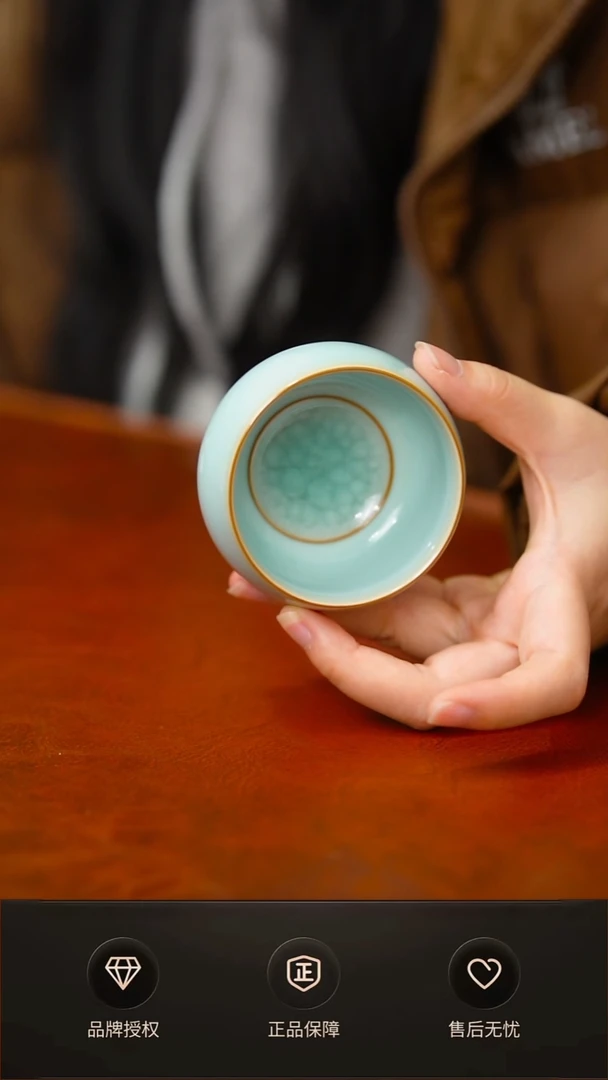 其他天青冰心杯不完美