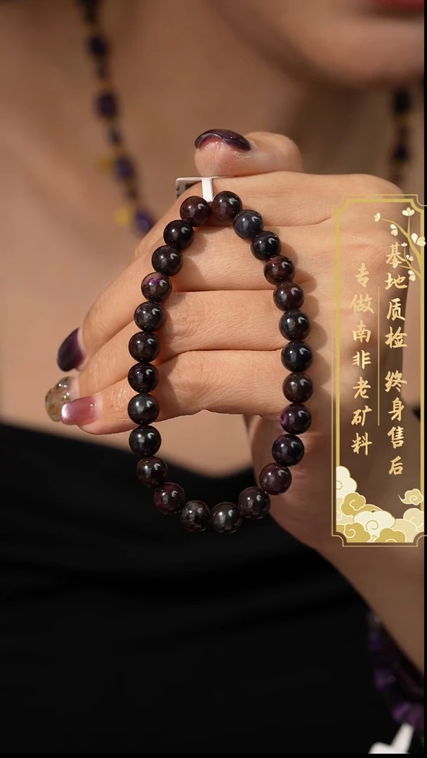 苏纪石（舒俱来）未镶嵌单圈Y06（多样性发一件）