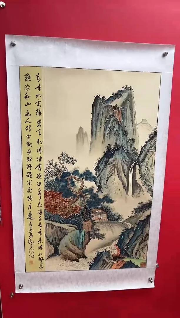 国画娄渊波-国画作品-5