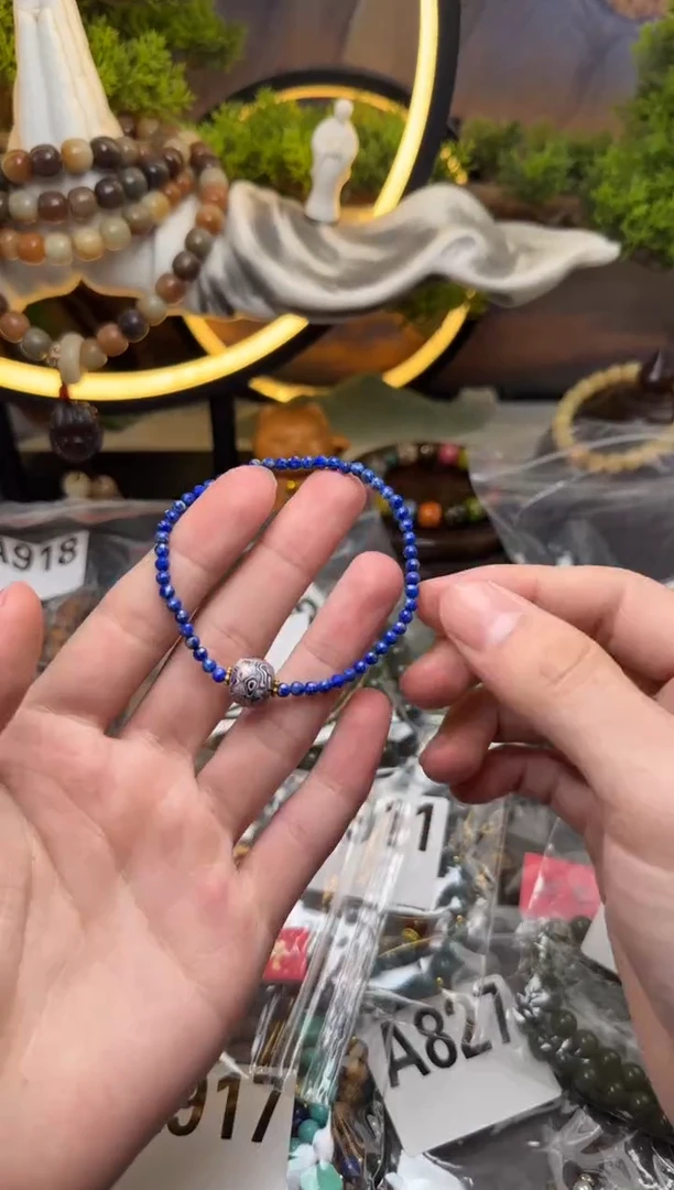 【闪购商品】青金石手链未镶嵌A946 青金石