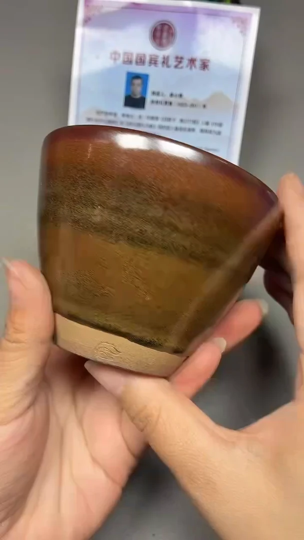 茶盏160