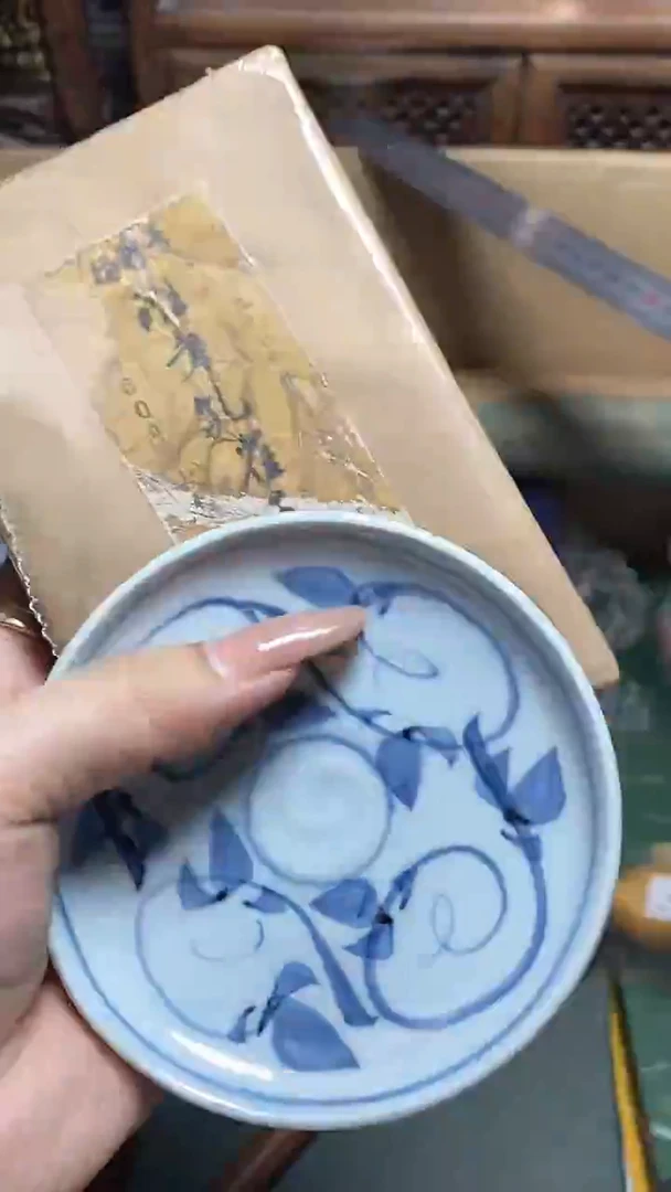 【闪购商品】瓷片瓷器瓷器瓷器瓷器