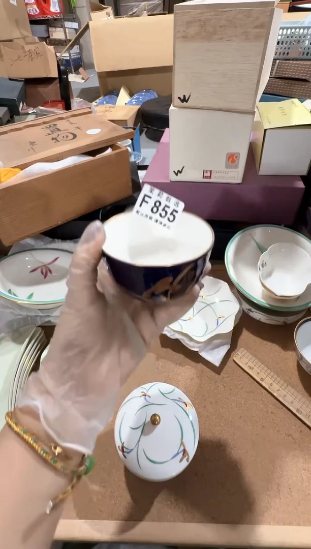 茉莉甄选壹号商品ZZZFFFF 855