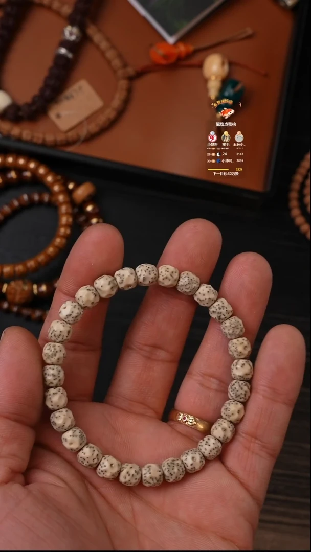 吊坠金刚菩提星月无相58