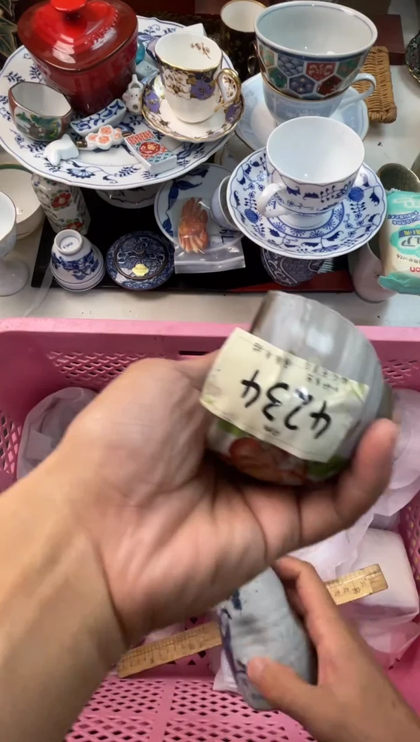 拾****石店铺名称 轩轩瓷器 闪购类型 定向 拾雅人