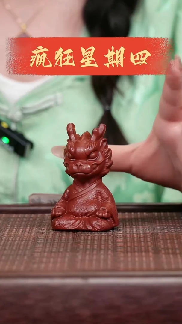 紫砂茶壶紫砂紫砂紫砂紫砂