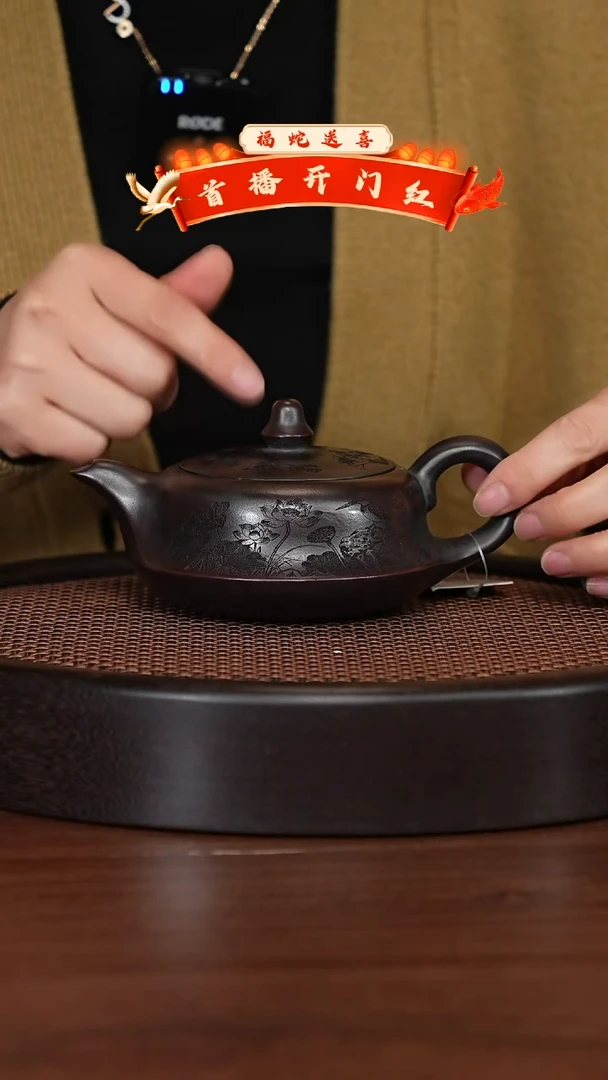 【闪购商品】紫砂茶壶宜兴紫砂壶h44275