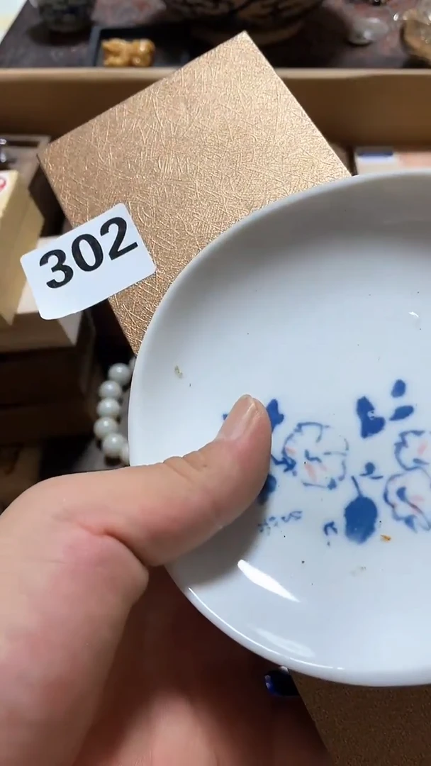 瓷片奇****奇瓷瓷瓷瓷瓷瓷瓷瓷瓷