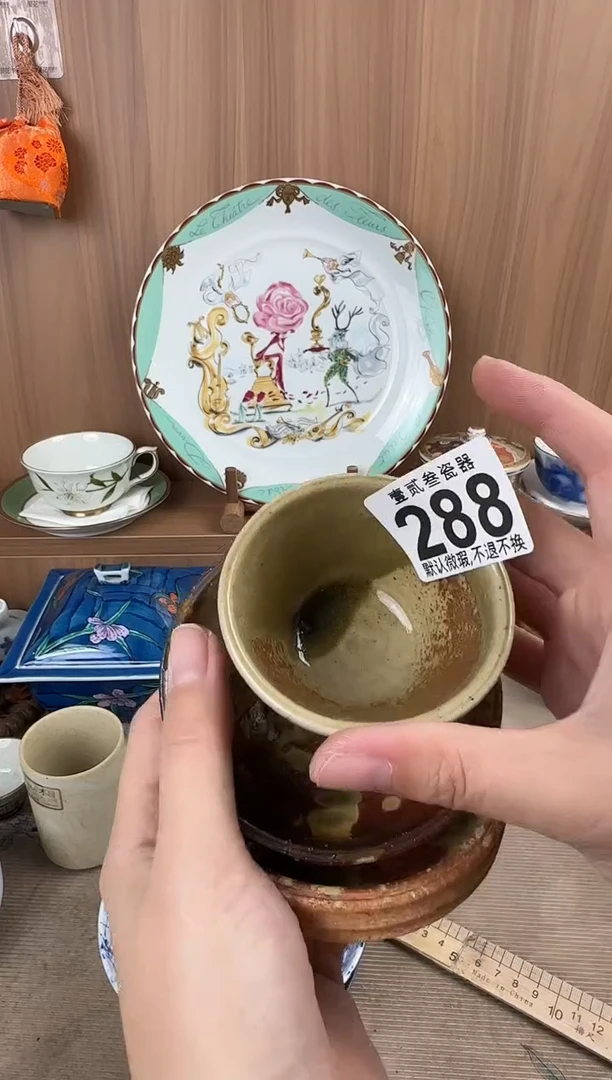 小****子瓷器瓷器瓷器瓷器瓷器瓷器