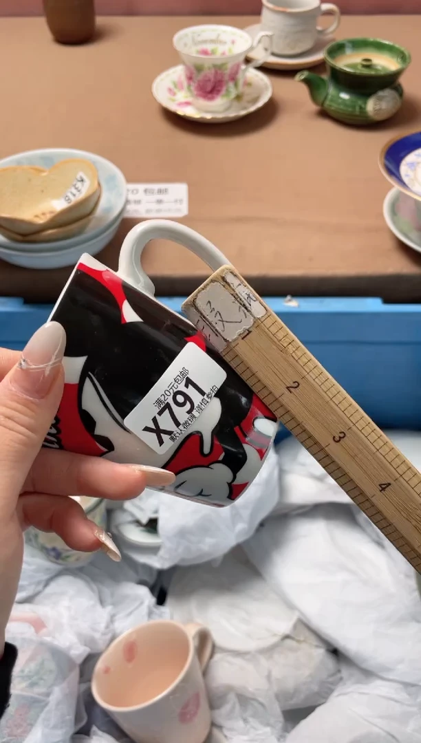 瓷片北***载瓷器瓷器X791
