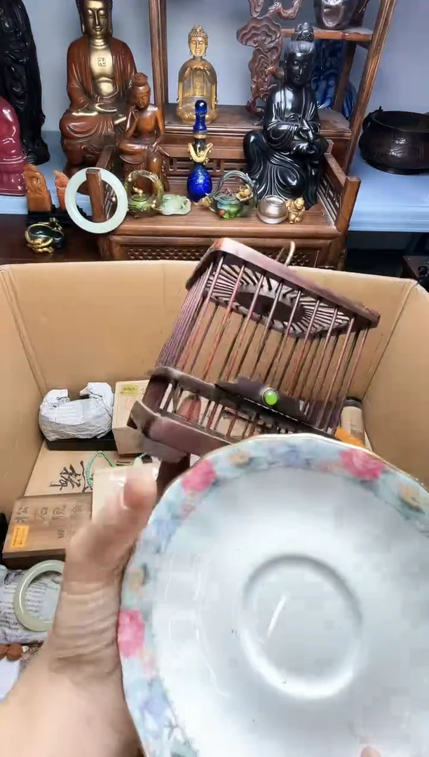 瓷片瓷器瓷器瓷器瓷器瓷器