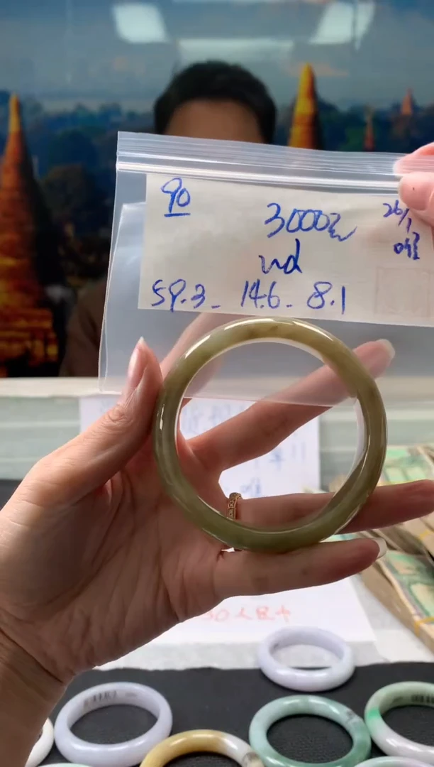 【闪购商品】翡翠手镯未镶嵌翡翠手镯 下单联系小耳机#90