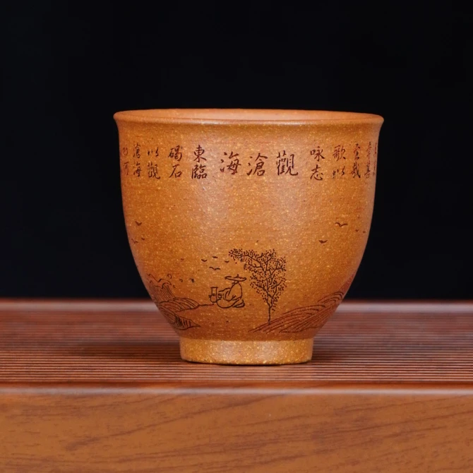 宜兴全手工原矿茶具正宗老降坡刻绘观沧海定制高端自用紫砂主人杯